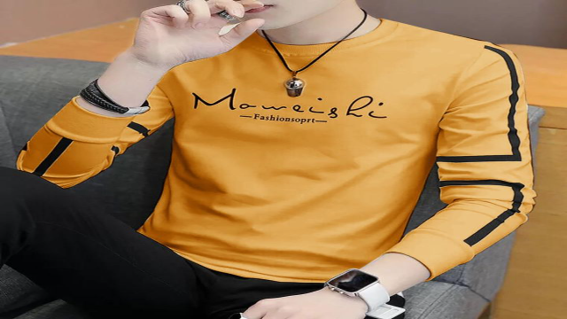 Kaos Lengan Panjang Pria: Gaya Maskulin dan Nyaman Sepanjang Hari